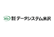 ソフトウェア受託開発業の導入事例 クラウドerp Zac 株式会社オロ