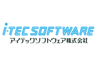 ソフトウェア受託開発業の導入事例 クラウドerp Zac 株式会社オロ